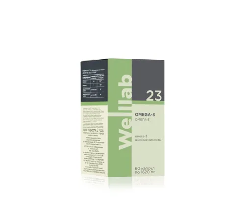 Welllab OMEGA-3, 60 капсул — 720 мг омега-3 в капсуле, EPA 393 / DHA 285, артикул 070707