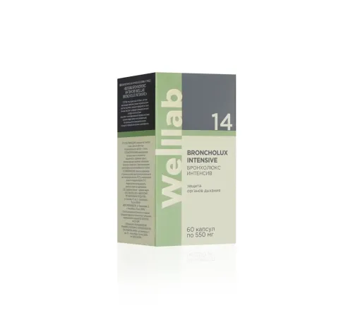 Welllab BRONCHOLUX INTENSIVE, 60 капсул — по д’арко, редька, цетрария, солодка для дыхания, артикул 070709