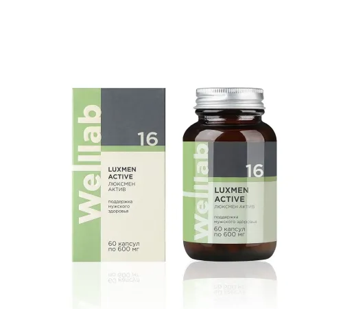Welllab LUXMEN ACTIVE, 60 капсул — сереноя, пиджеум, мака, аргинин, цинк для мужчин, артикул 070711