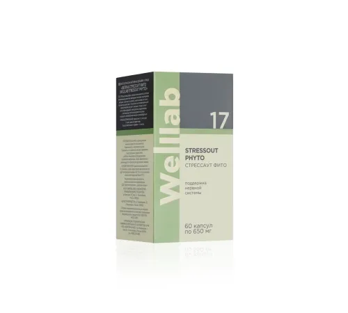 Welllab STRESSOUT PHYTO, 60 капсул — магний, валериана, пассифлора, хмель и B6, артикул 070712