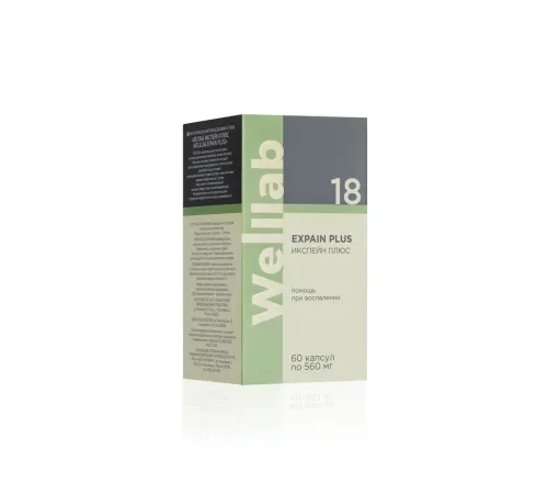Welllab EXPAIN PLUS, 60 капсул — мартиния, босвеллия, лабазник, кора ивы и сабельник, артикул 070713