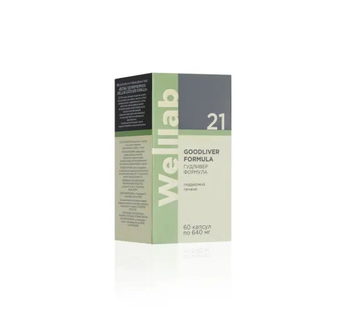 Welllab GOODLIVER FORMULA, 60 капсул — таурин, расторопша, артишок, цистеин, селен для печени, артикул 070716