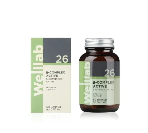 Welllab B-COMPLEX ACTIVE, 60 капсул — витамины группы B с магнием, цинком и триптофаном, артикул 070718