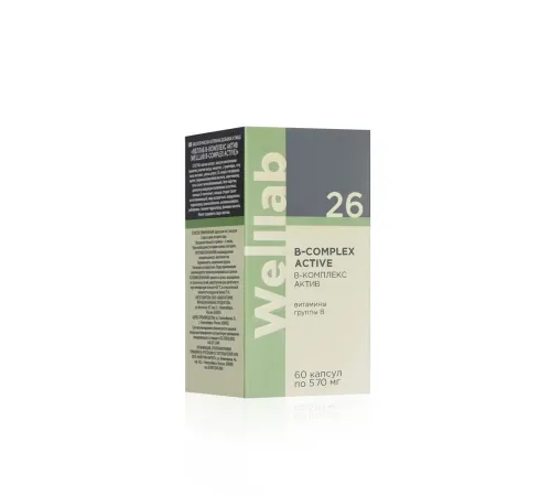 Welllab B-COMPLEX ACTIVE, 60 капсул — витамины группы B с магнием, цинком и триптофаном, артикул 070718
