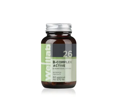 Welllab B-COMPLEX ACTIVE, 60 капсул — витамины группы B с магнием, цинком и триптофаном, артикул 070718