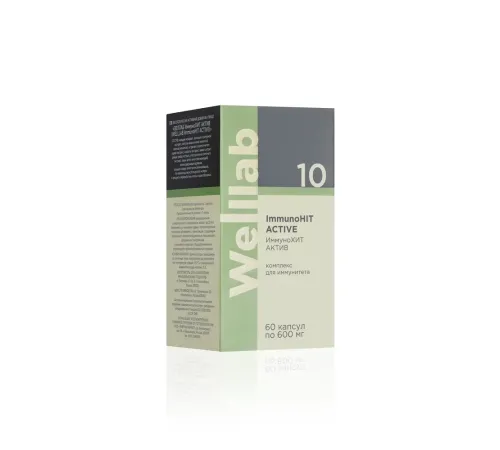 Welllab ImmunoHIT ACTIVE, 60 капсул — эхинацея, астрагал, рейши, элеутерококк, витамин C, цинк, селен, артикул 070719