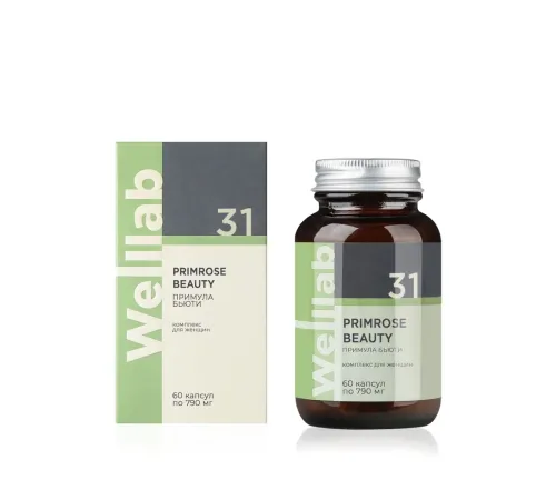 Welllab PRIMROSE BEAUTY, 60 капсул — масло примулы вечерней, льняное масло, витекс, гиалуроновая кислота, Q10, артикул 070723