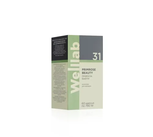 Welllab PRIMROSE BEAUTY, 60 капсул — масло примулы вечерней, льняное масло, витекс, гиалуроновая кислота, Q10, артикул 070723