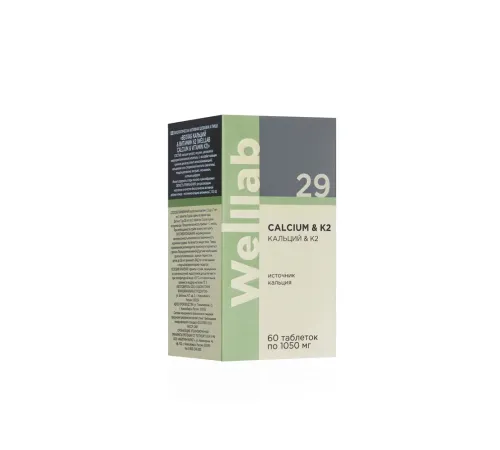 Welllab Calcium & Vitamin K2, 60 таблеток — цитрат кальция с D3, K2 и витамином C, взрослым и детям с 3 лет, артикул 070724