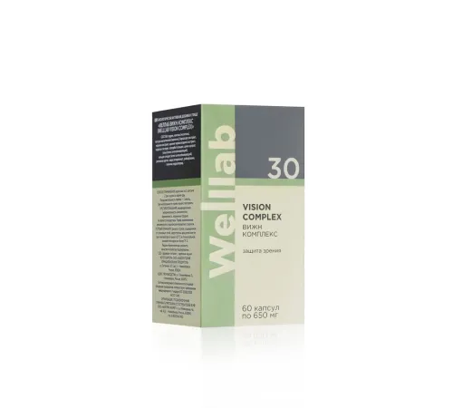 Welllab VISION COMPLEX, 60 капсул — лютеин, зеаксантин, черника, таурин, витамины A, C, B1, B2, артикул 070725