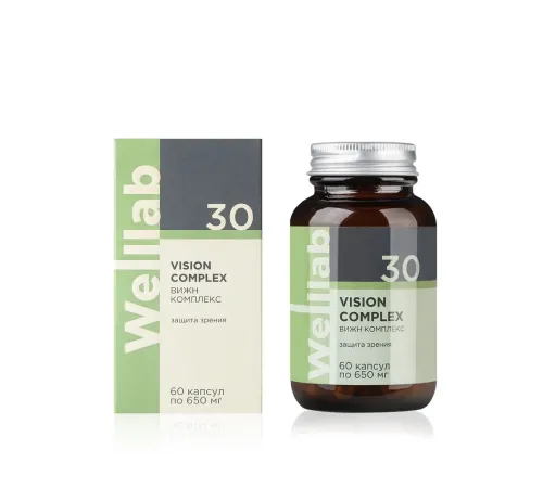 Welllab VISION COMPLEX, 60 капсул — лютеин, зеаксантин, черника, таурин, витамины A, C, B1, B2, артикул 070725