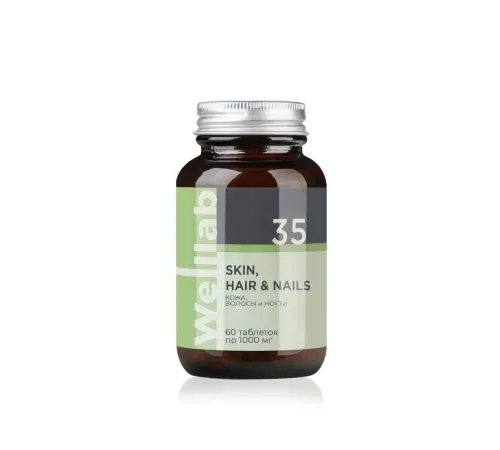 Welllab SKIN, HAIR & NAILS, 60 таблеток — MSM, кремний, цинк, медь, биотин, лизин, пролин, артикул 070730