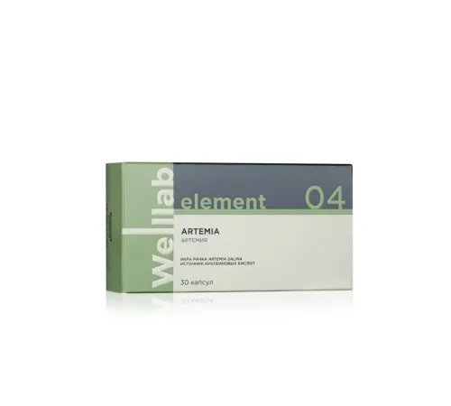 Welllab Artemia, 30 капсул — цисты рачка Artemia salina с изолейцином, артикул 070734