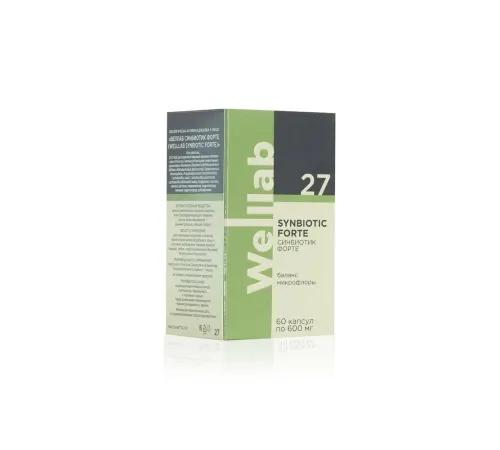 Welllab Synbiotic Forte, 60 капсул — 7 штаммов бактерий, пищевые волокна, лактаза и липаза, артикул 070736