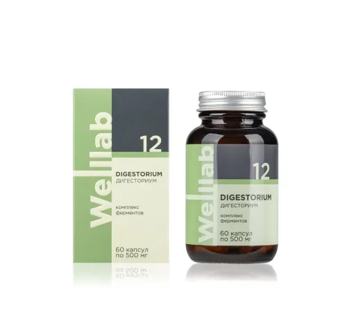 Welllab DIGESTORIUM, 60 капсул — ферменты: панкреатин, бромелайн, папаин, лактаза, липаза, амилаза, желчь, артикул 070737