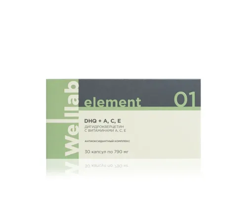 БАД Welllab Element Dihydroquercetin with A, C, E — дигидрокверцетин с витаминами, 30 капсул