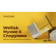 Welllab МУМИЁ & СПИРУЛИНА, 30 таблеток — мумиё, спирулина, хлорелла, чага, бета-каротин, артикул 070746