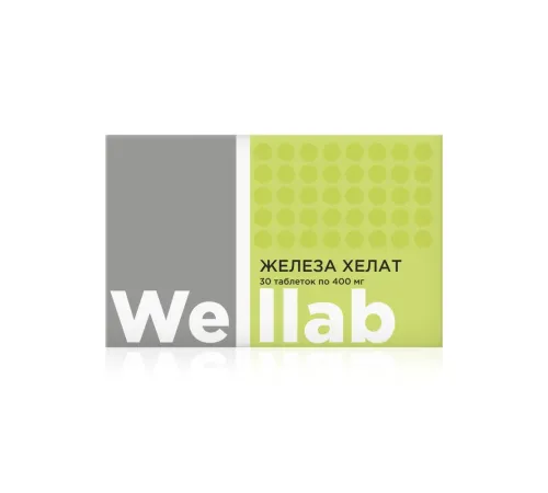 Welllab ЖЕЛЕЗА ХЕЛАТ, 30 таблеток — бисглицинат железа с витамином C, B12, фолиевой кислотой, медью и марганцем, артикул 070747