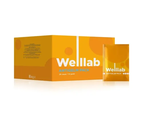 Программа Welllab ANTIGELM PACK, 28 саше на 14 дней — Antigelm Phyto и Uncaria Forte, артикул 070750