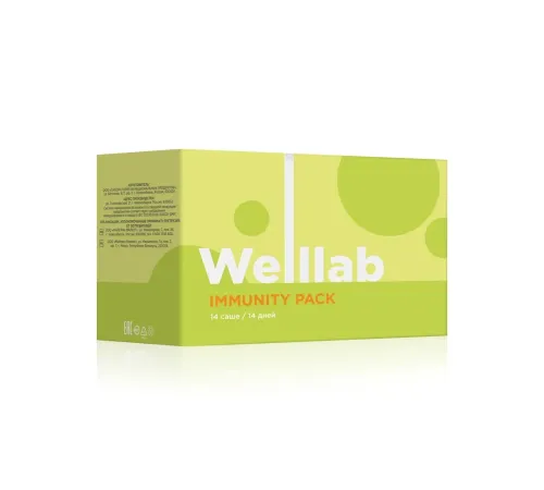 Программа Welllab IMMUNITY PACK, 14 саше на 14 дней — витамин D3 600 МЕ, цинк и селен, артикул 070751