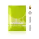 Программа Welllab IMMUNITY PACK, 14 саше на 14 дней — витамин D3 600 МЕ, цинк и селен, артикул 070751