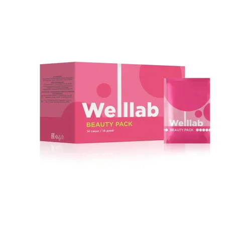 Программа Welllab BEAUTY PACK, 14 саше на 14 дней — Skin, Hair & Nails и Omega-3, артикул 070752