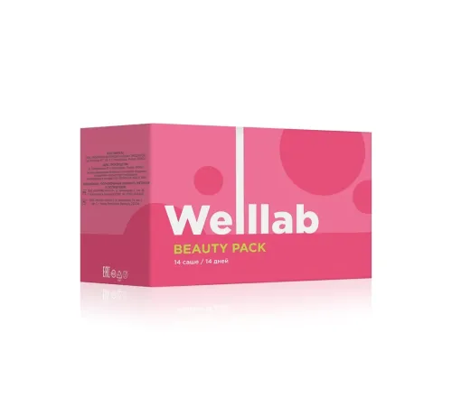 Программа Welllab BEAUTY PACK, 14 саше на 14 дней — Skin, Hair & Nails и Omega-3, артикул 070752
