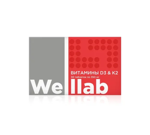 Welllab VITAMINS D3 & K2, 30 таблеток — холекальциферол с менахиноном, артикул 070753