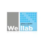 БАД с цинком и селеном Welllab ZINC & SELENIUM, 30 таблеток
