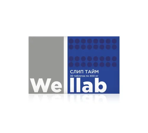 Welllab СЛИП ТАЙМ, 30 таблеток — растительный мелатонин из гриффонии и ацеролы с глицином, артикул 070756