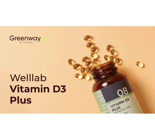 БАД Welllab Vitamin D3 Plus 2000 МЕ с MCT-маслом, 120 капсул