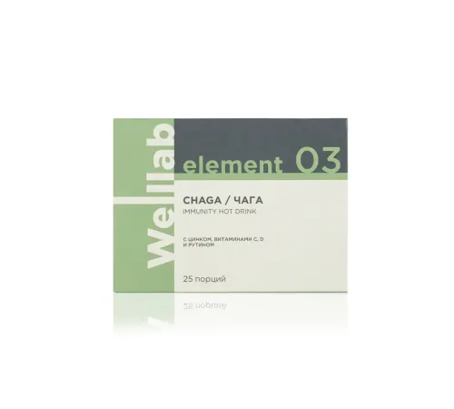 Welllab Element Chaga Immunity Drink, 25 таблеток — растворимый напиток с чагой, цинком, рутином, витаминами C и D, артикул 07124