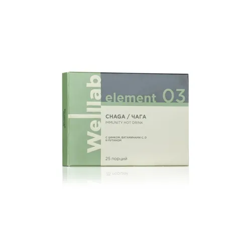Welllab Element Chaga Immunity Drink, 25 таблеток — растворимый напиток с чагой, цинком, рутином, витаминами C и D, артикул 07124