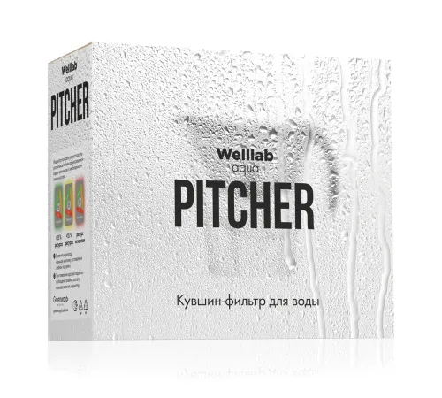 Кувшин-фильтр Welllab Aqua PITCHER, зелёный — с электронным индикатором замены кассеты, артикул 00340