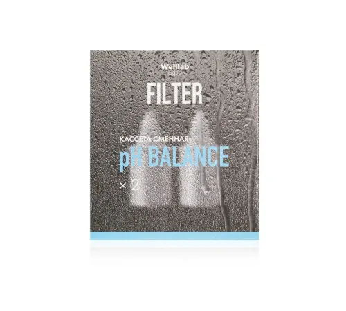 Кассета сменная pH Balance Welllab Aqua, 2 шт. — фильтрация и повышение pH до 8,5, артикул 00341