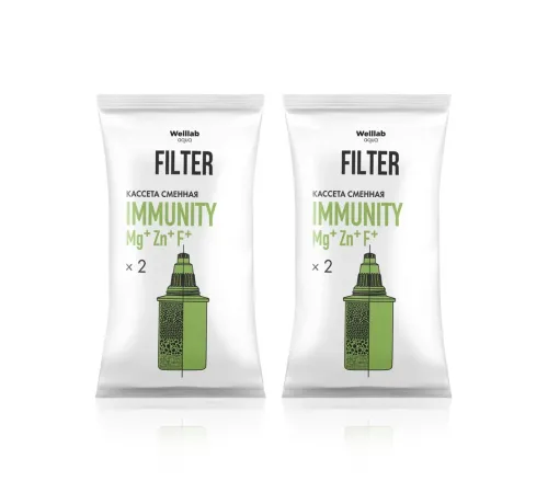 Кассета сменная Immunity Welllab Aqua, 2 шт. — фильтрация и обогащение магнием, цинком, фтором, артикул 00342