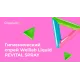 Welllab Liquid REVITAL SPRAY, 20 мл — гигиенический спрей с хитозаном и цинк-серебряным комплексом, артикул 00333