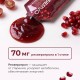 Гель с ресвератролом NEORESERVO, 30 стиков по 30 мл — артикул 070760