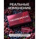 Гель с ресвератролом NEORESERVO, 30 стиков по 30 мл — артикул 070760