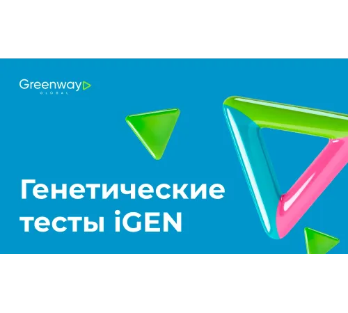 Генетический тест iGen life — образ жизни, спорт и восстановление